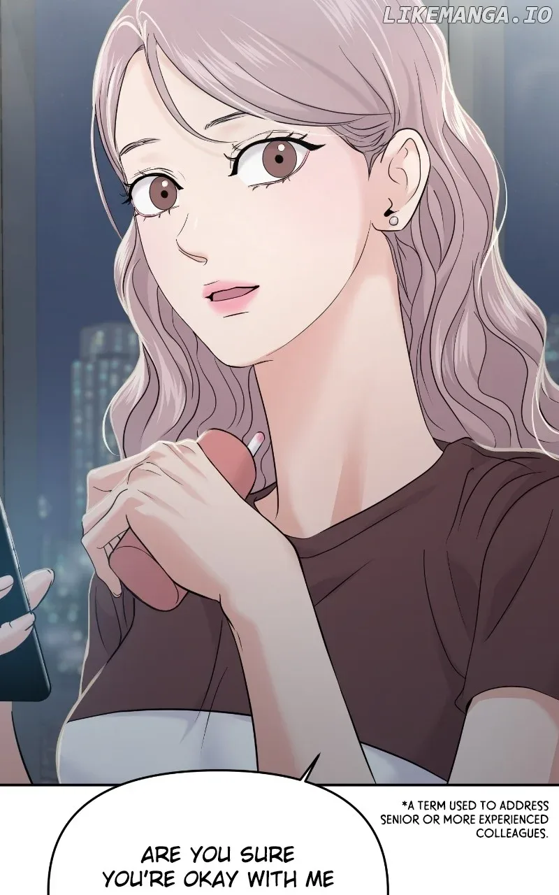 A Campus Romance, I Guess Chapter 64 page 110