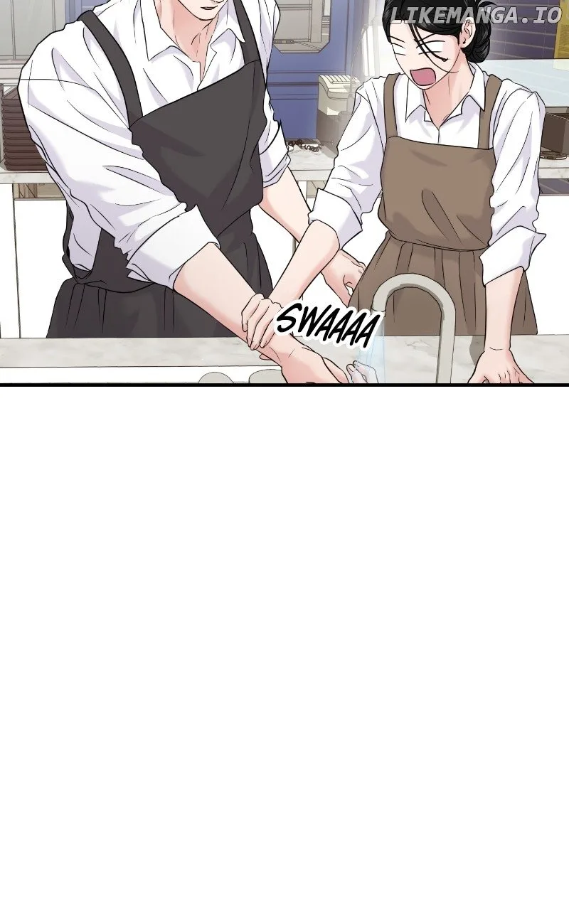 A Campus Romance, I Guess Chapter 67 page 92