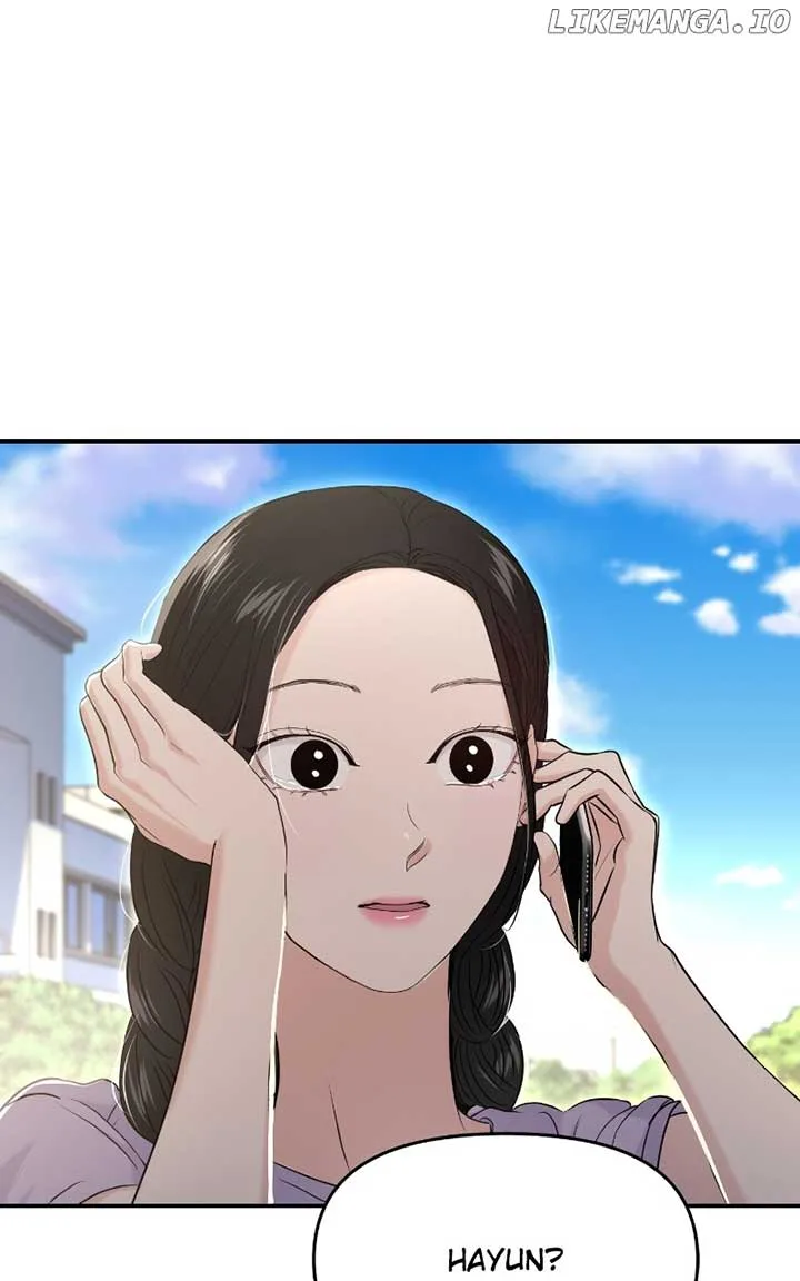 A Campus Romance, I Guess Chapter 70 page 31