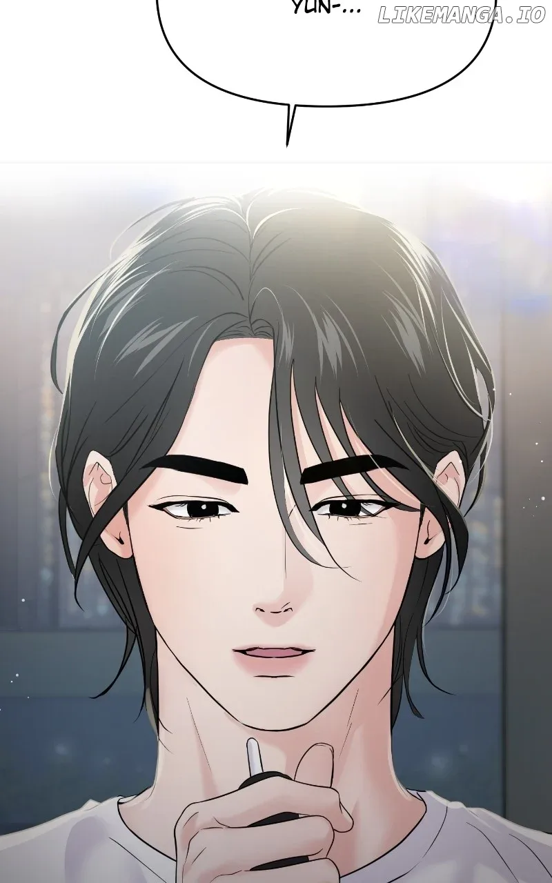 A Campus Romance, I Guess Chapter 64 page 121