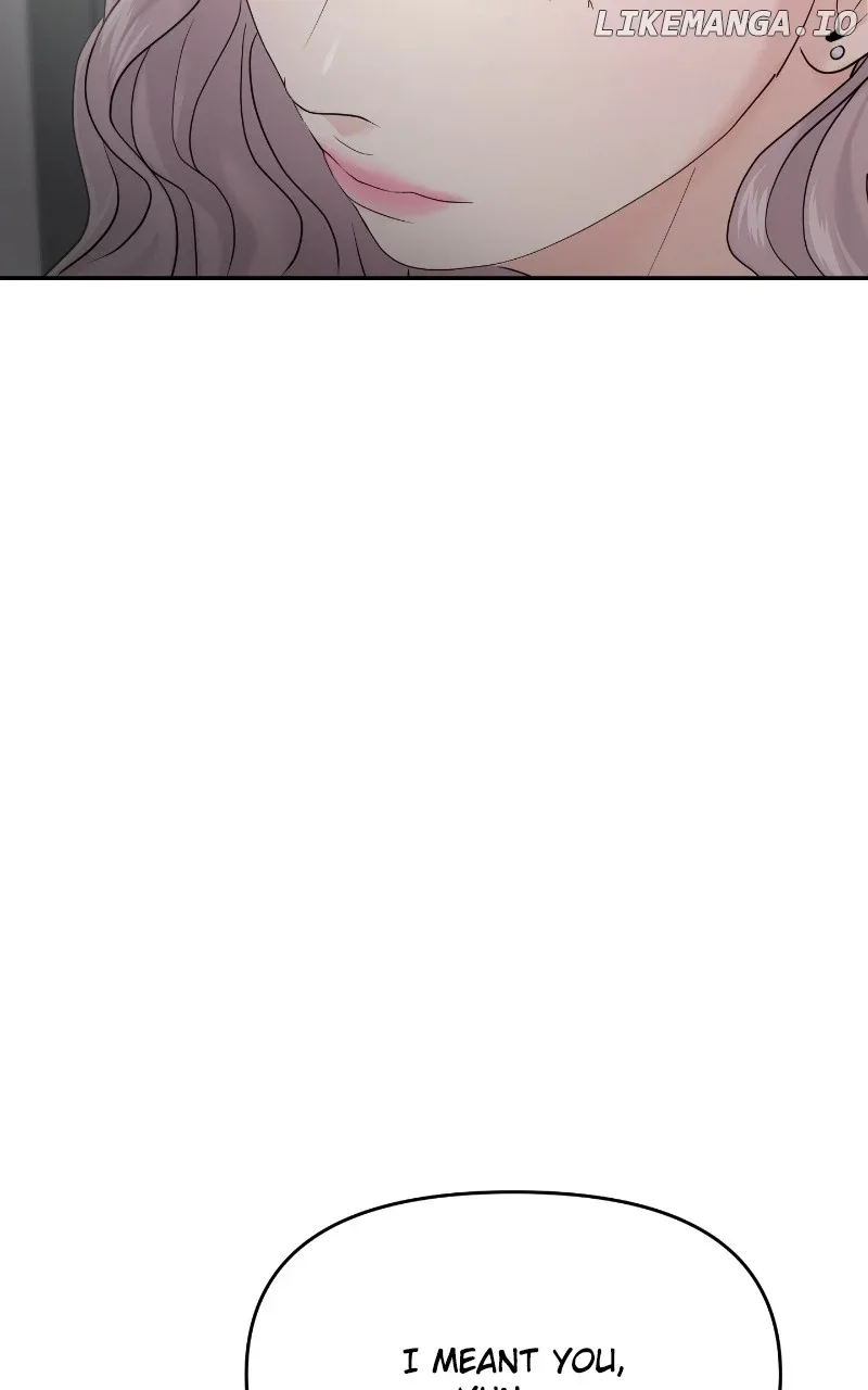 A Campus Romance, I Guess Chapter 64 page 120