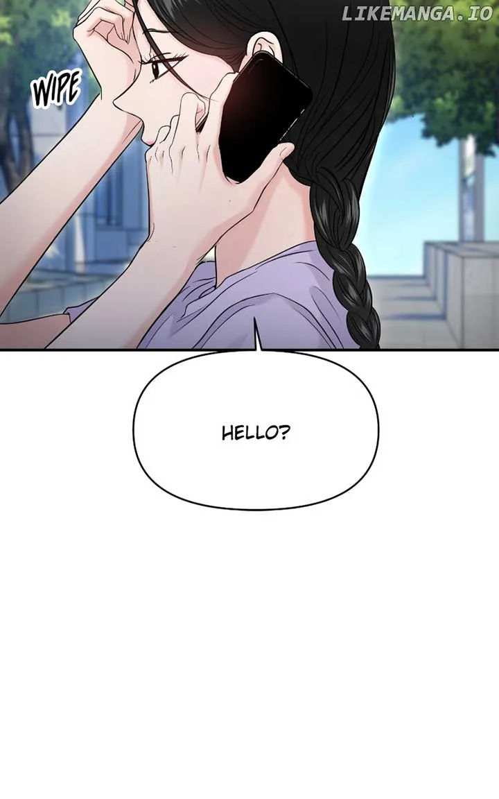 A Campus Romance, I Guess Chapter 70 page 26