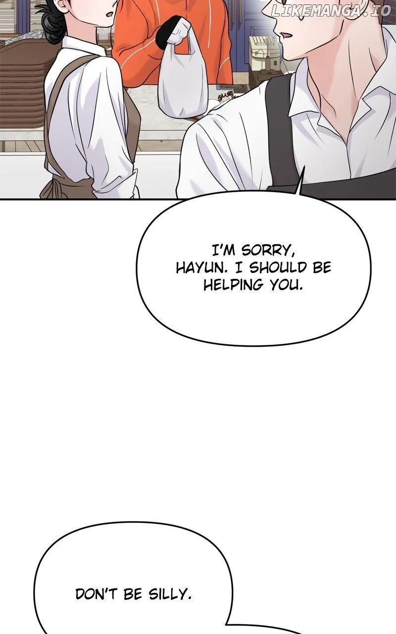 A Campus Romance, I Guess Chapter 67 page 98