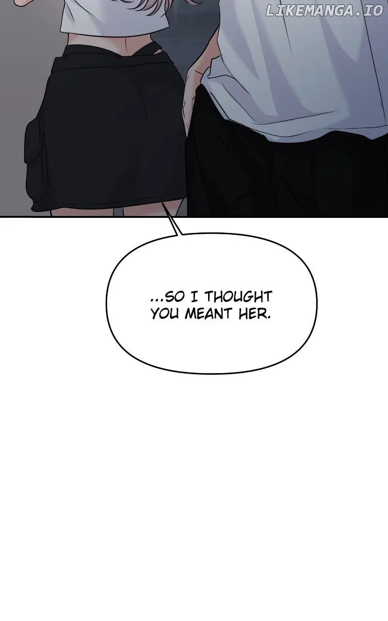 A Campus Romance, I Guess Chapter 64 page 117