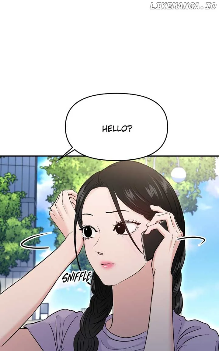 A Campus Romance, I Guess Chapter 70 page 27
