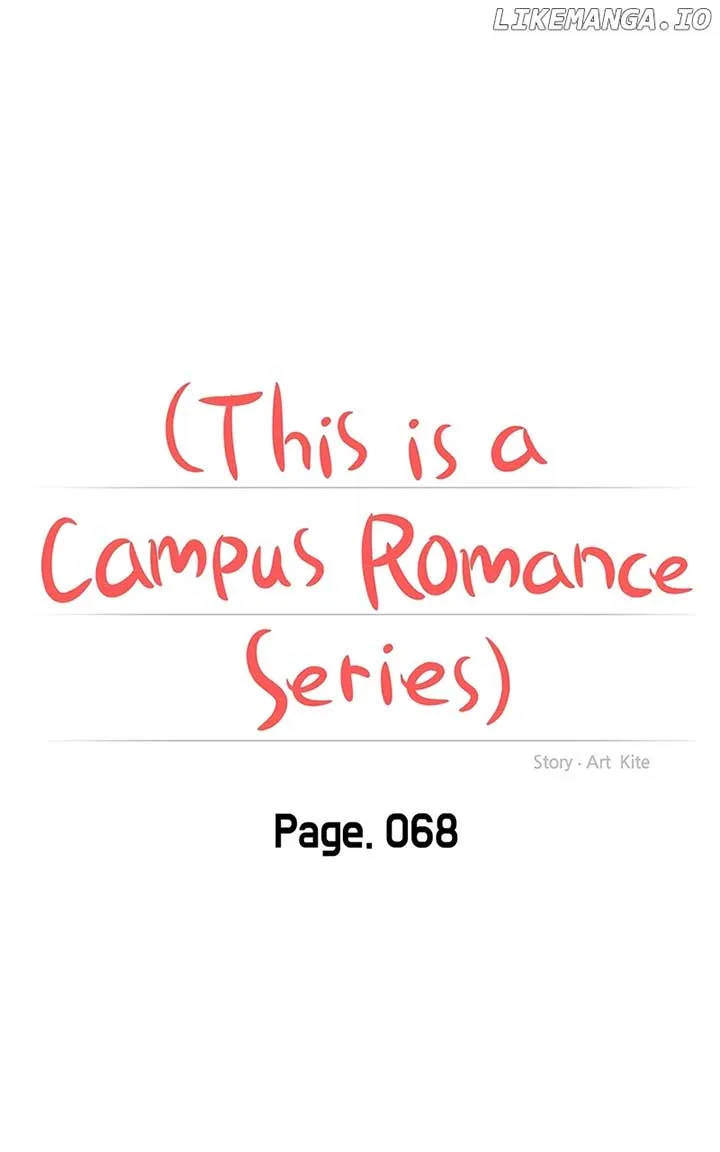 A Campus Romance, I Guess Chapter 70 page 35