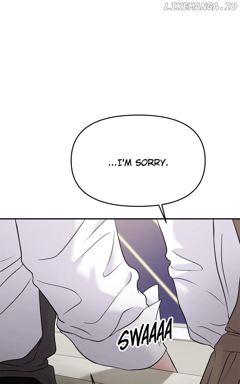 A Campus Romance, I Guess Chapter 67 page 100