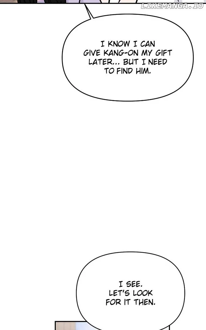 A Campus Romance, I Guess Chapter 70 page 43