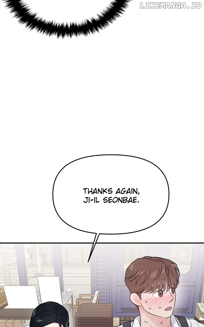 A Campus Romance, I Guess Chapter 67 page 106