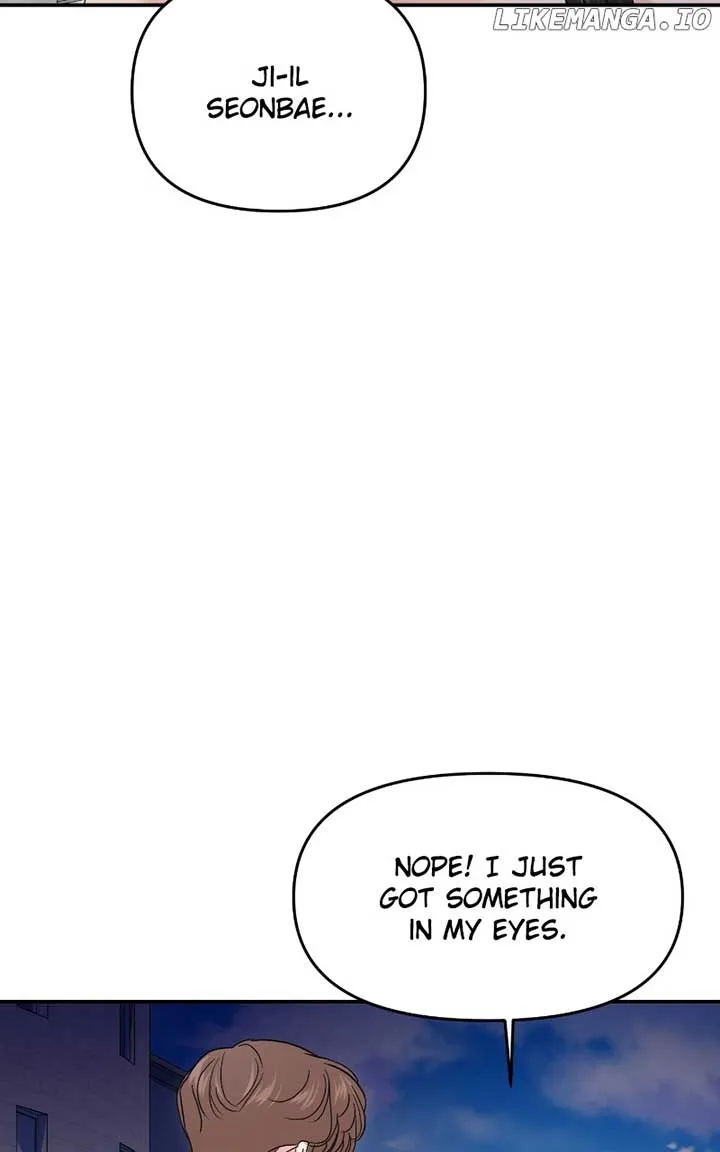 A Campus Romance, I Guess Chapter 70 page 37