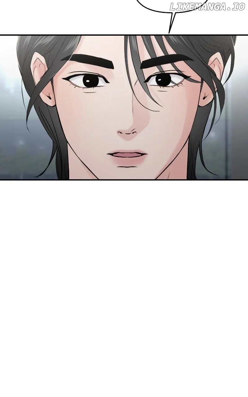 A Campus Romance, I Guess Chapter 64 page 123