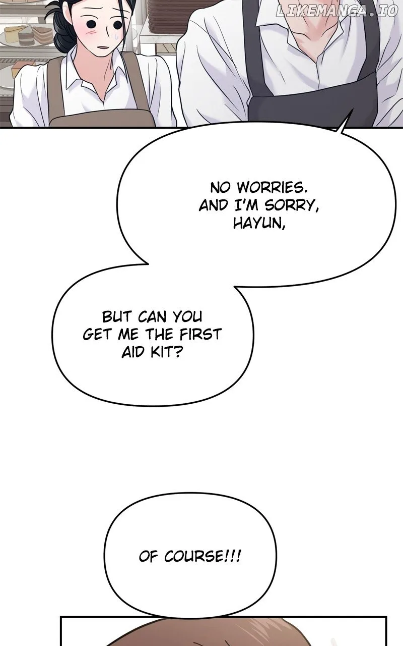 A Campus Romance, I Guess Chapter 67 page 107