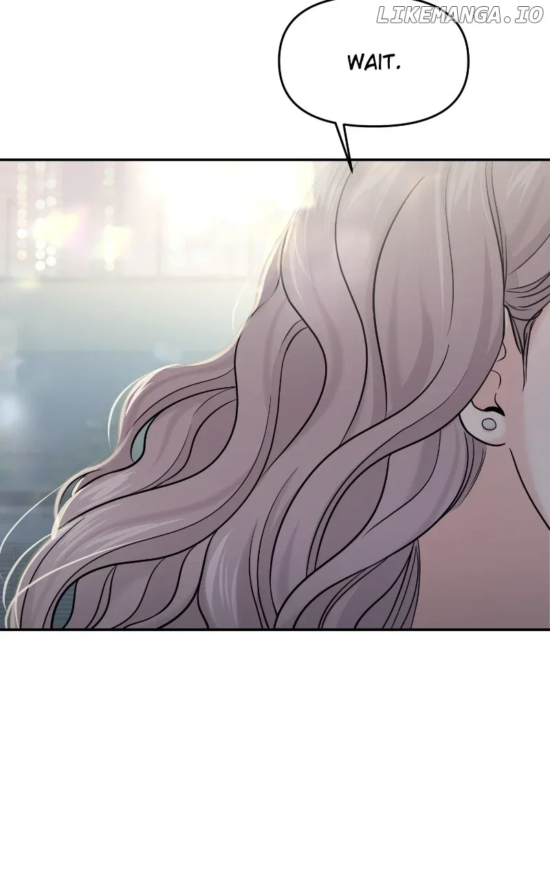 A Campus Romance, I Guess Chapter 64 page 126