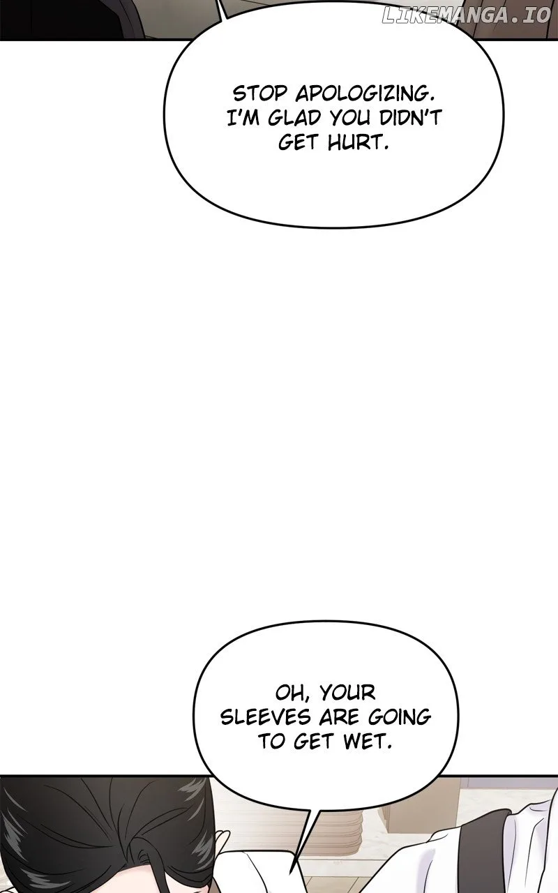 A Campus Romance, I Guess Chapter 67 page 101