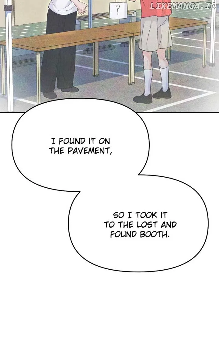 A Campus Romance, I Guess Chapter 70 page 61