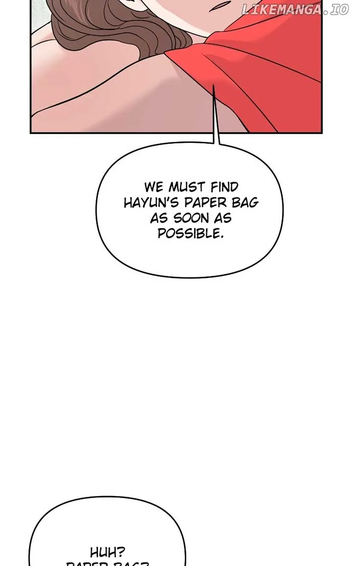 A Campus Romance, I Guess Chapter 70 page 58