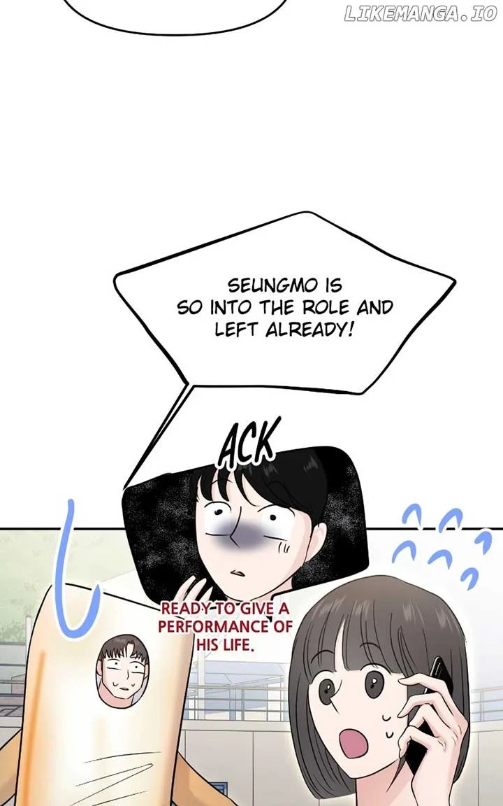 A Campus Romance, I Guess Chapter 70 page 70