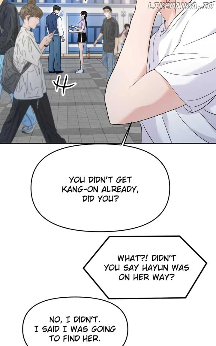 A Campus Romance, I Guess Chapter 70 page 69