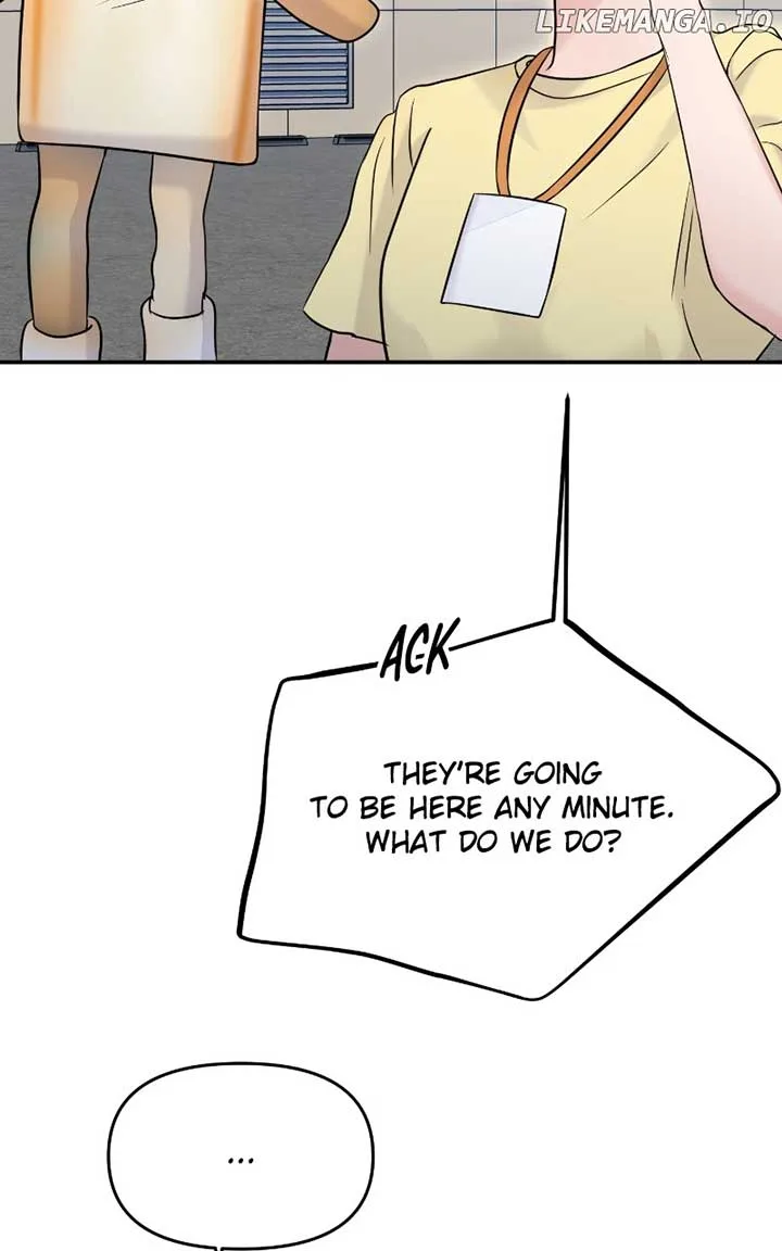 A Campus Romance, I Guess Chapter 70 page 71
