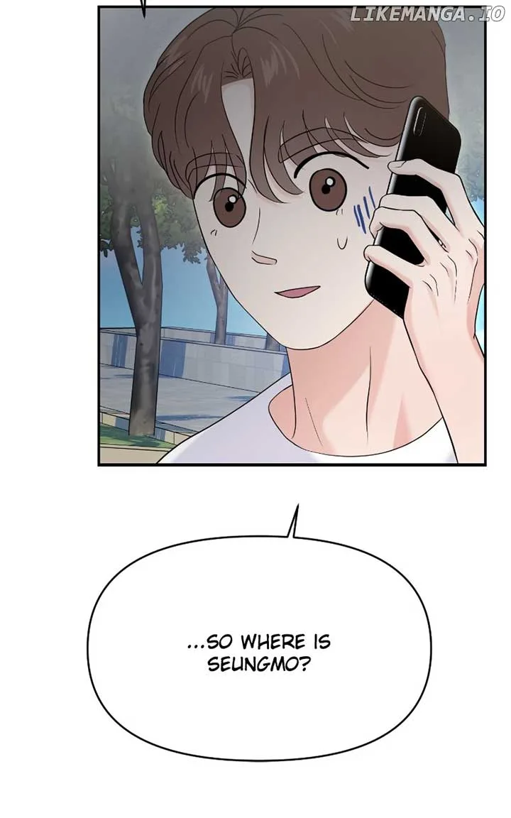 A Campus Romance, I Guess Chapter 70 page 72