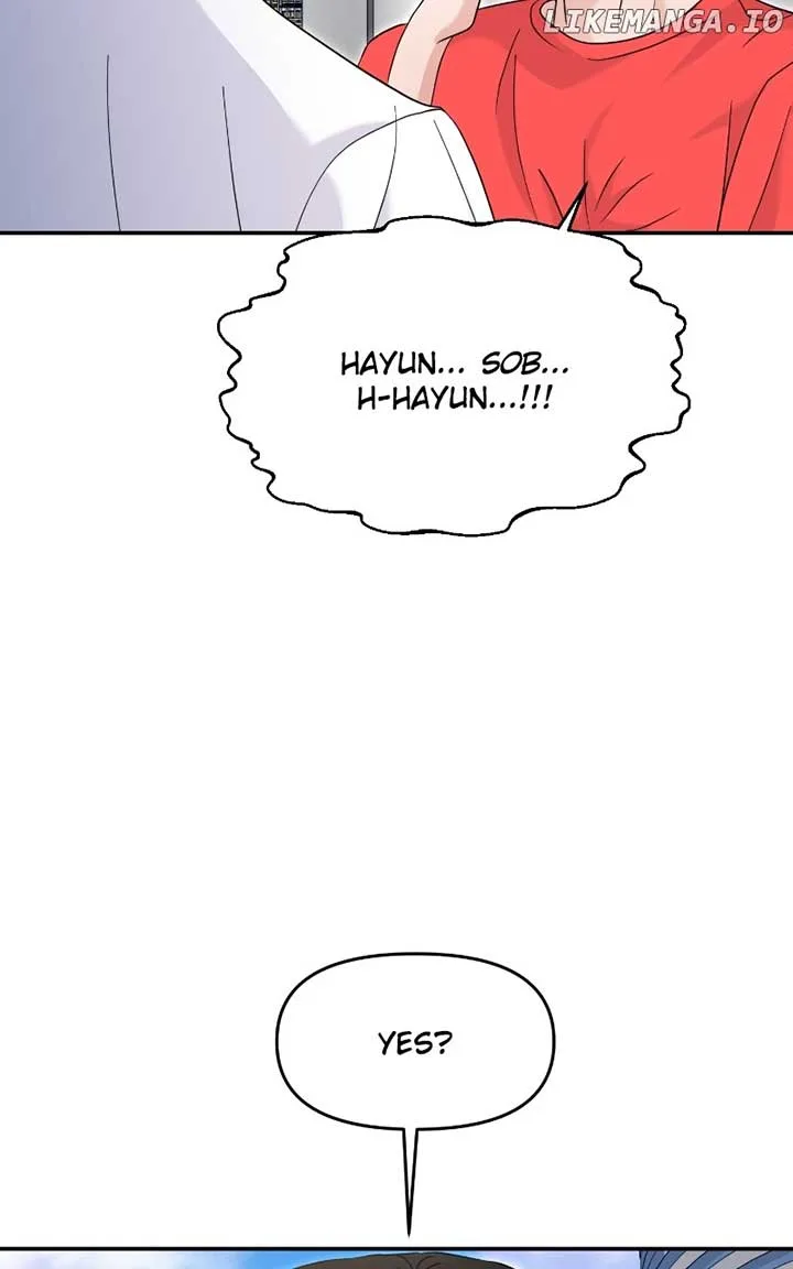 A Campus Romance, I Guess Chapter 70 page 77