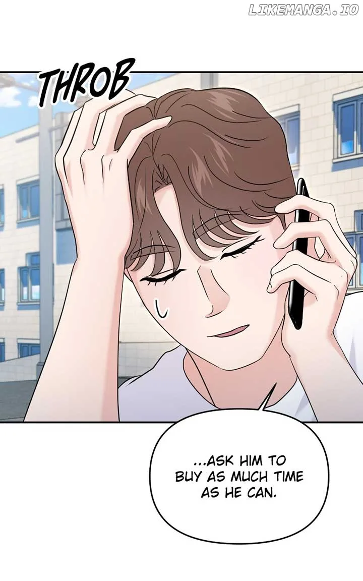 A Campus Romance, I Guess Chapter 70 page 84
