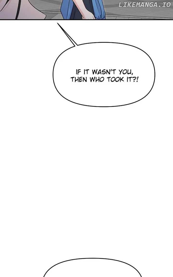 A Campus Romance, I Guess Chapter 70 page 86