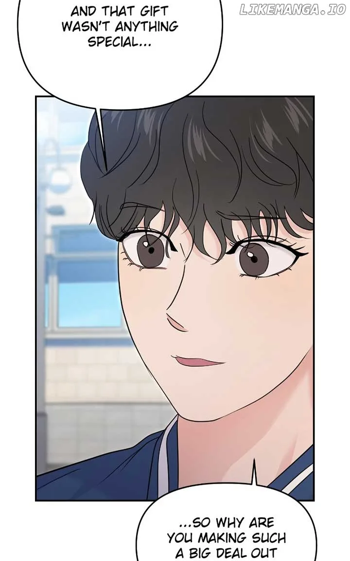 A Campus Romance, I Guess Chapter 70 page 89