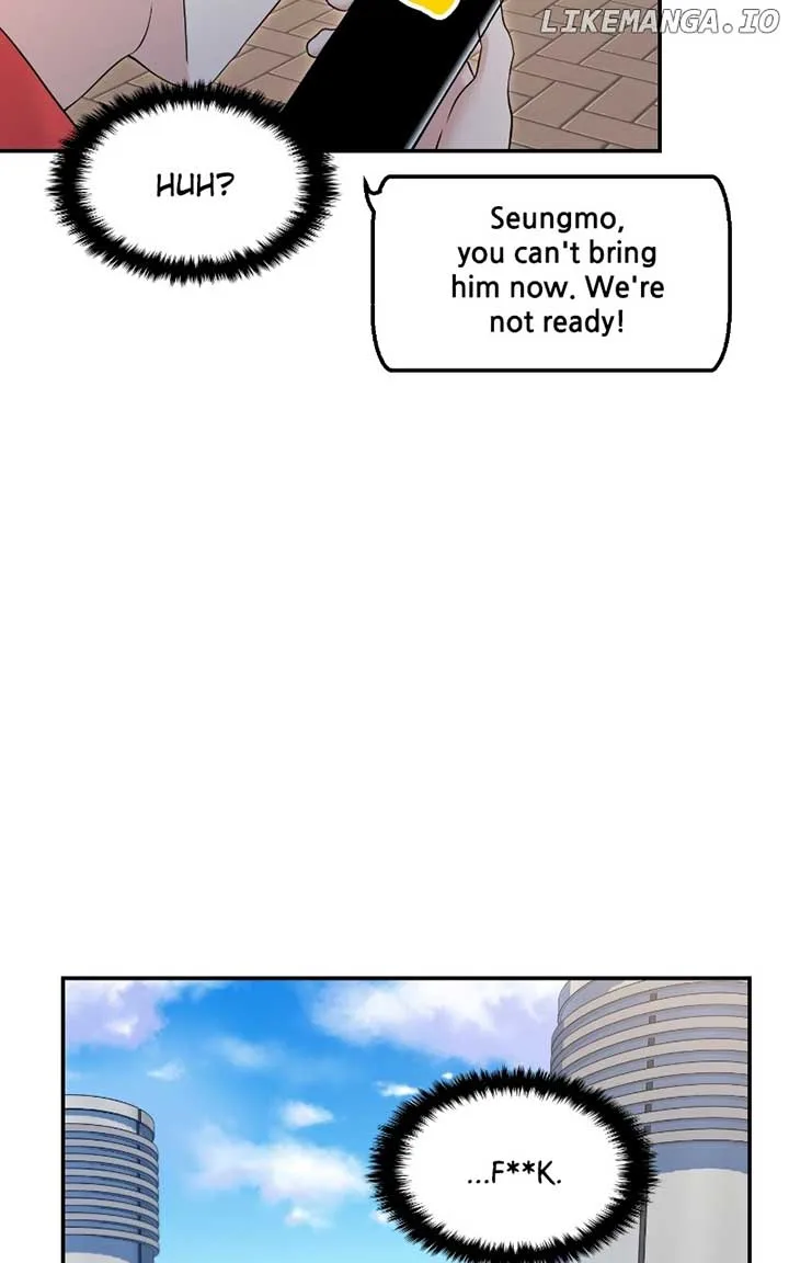 A Campus Romance, I Guess Chapter 70 page 82