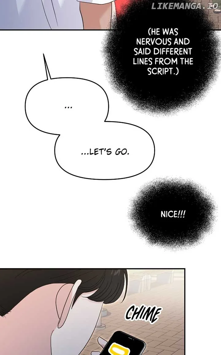 A Campus Romance, I Guess Chapter 70 page 81
