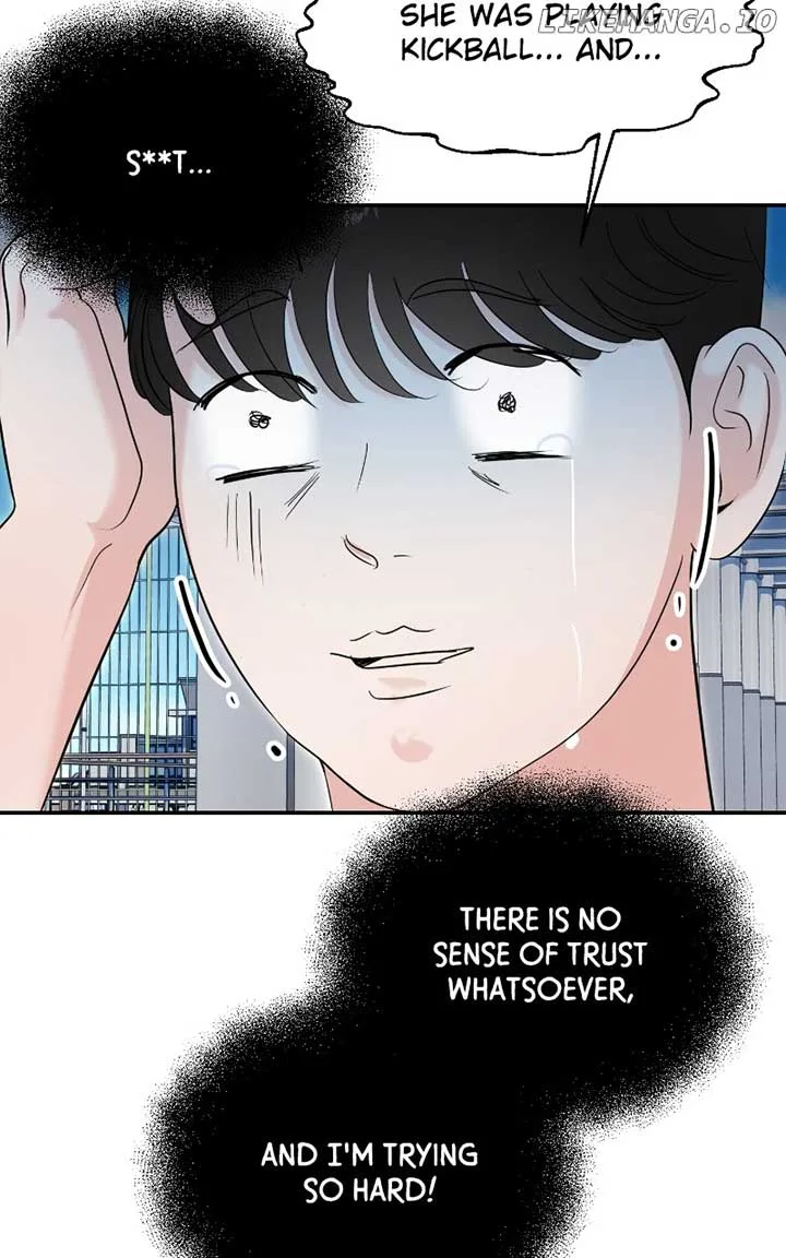 A Campus Romance, I Guess Chapter 70 page 79