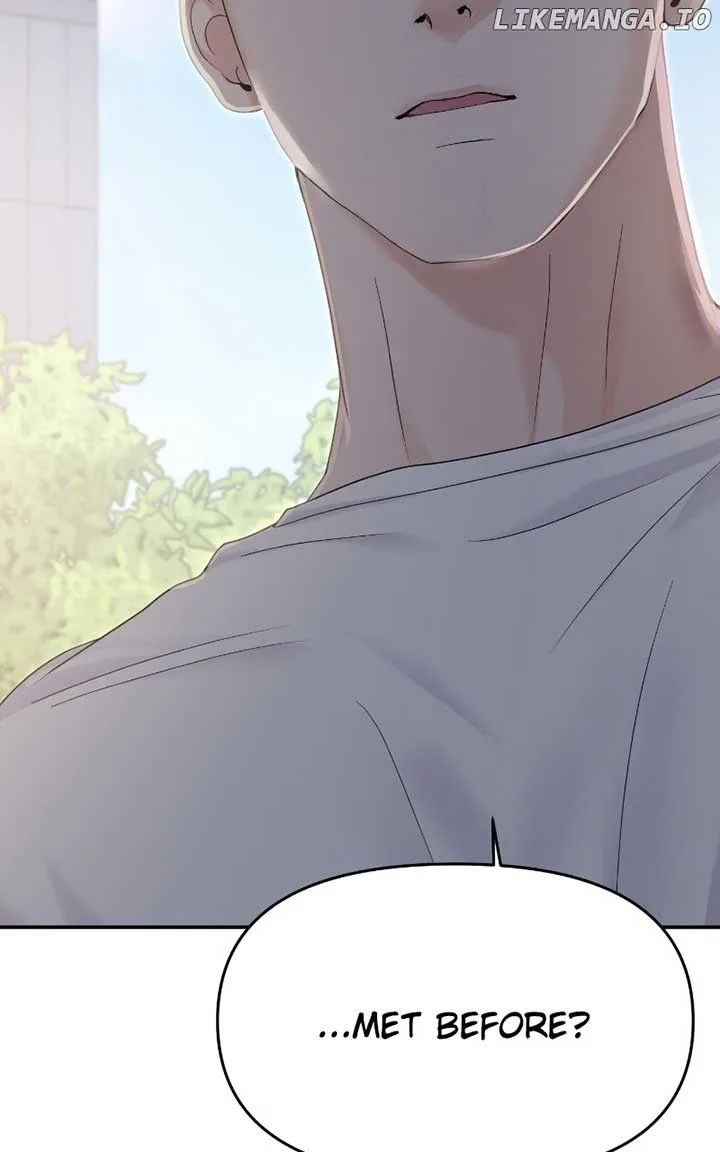 A Campus Romance, I Guess Chapter 70 page 106