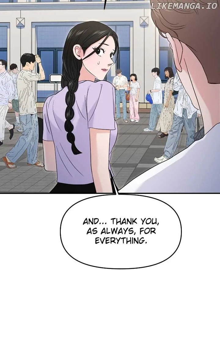 A Campus Romance, I Guess Chapter 70 page 99