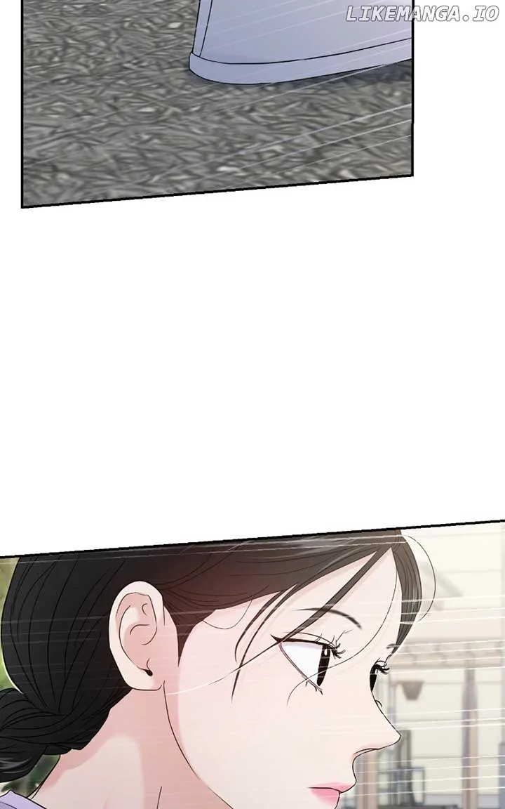 A Campus Romance, I Guess Chapter 70 page 109