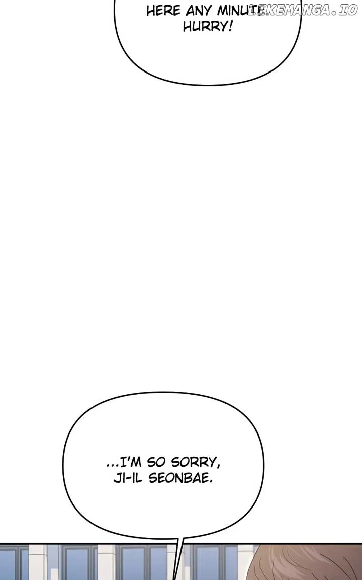 A Campus Romance, I Guess Chapter 70 page 98