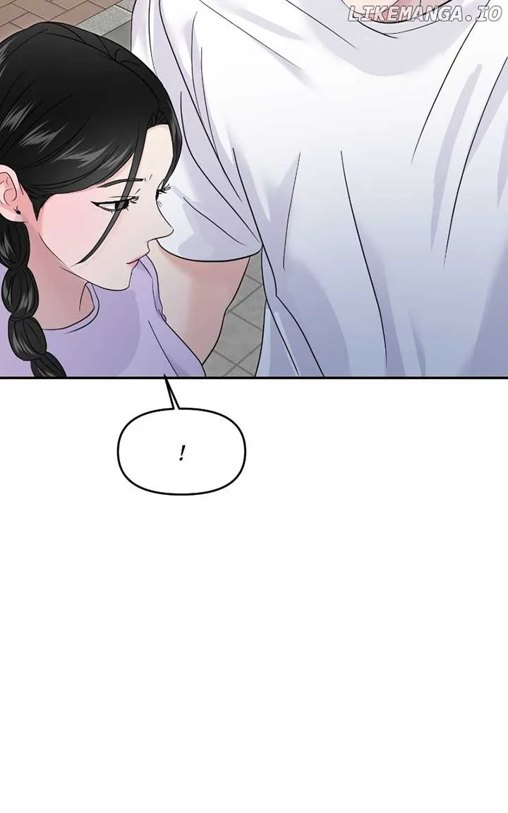 A Campus Romance, I Guess Chapter 70 page 94
