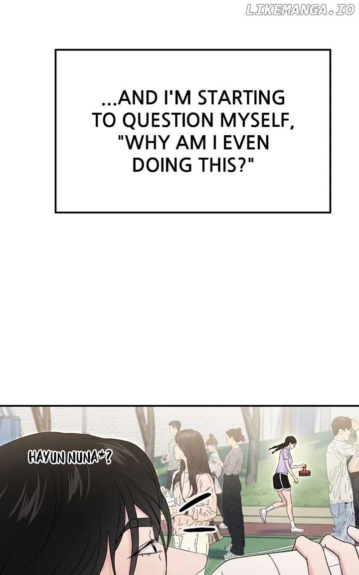 A Campus Romance, I Guess Chapter 70 page 116