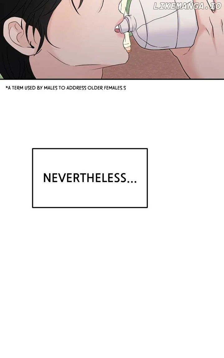 A Campus Romance, I Guess Chapter 70 page 117