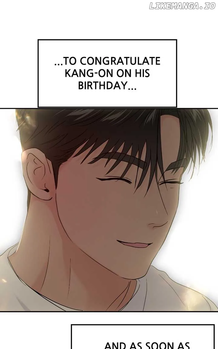 A Campus Romance, I Guess Chapter 70 page 122