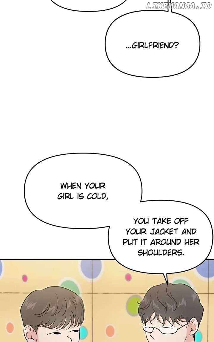A Campus Romance, I Guess Chapter 72 page 15