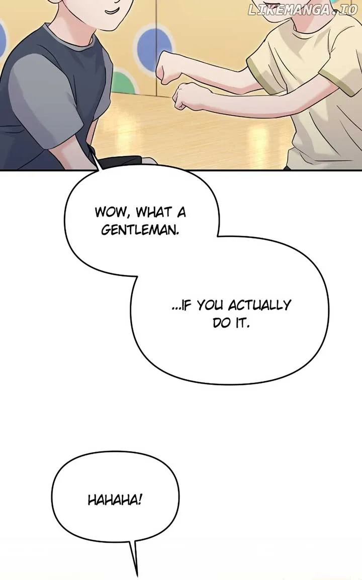 A Campus Romance, I Guess Chapter 72 page 16