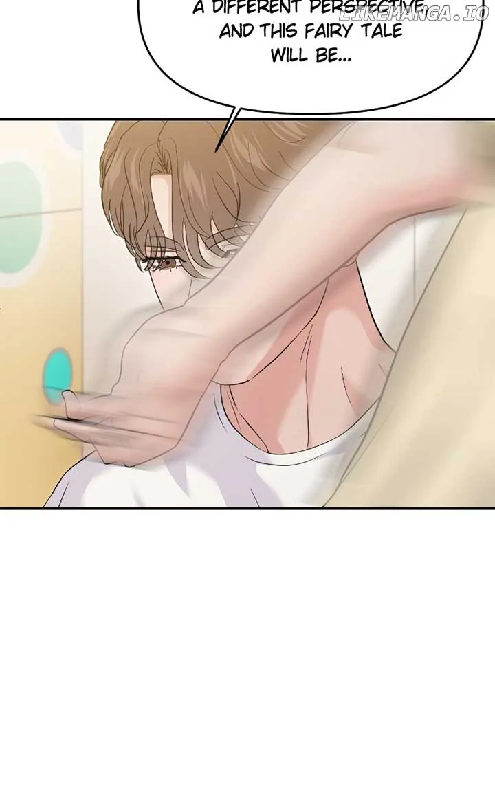 A Campus Romance, I Guess Chapter 72 page 20