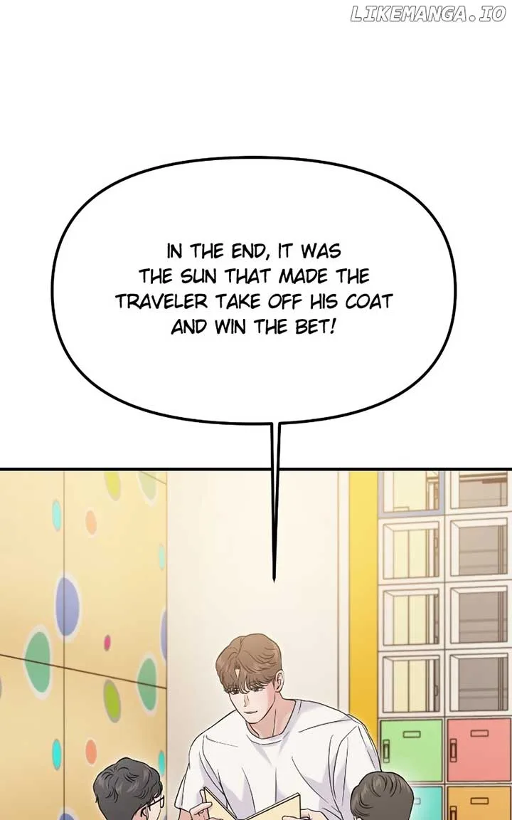 A Campus Romance, I Guess Chapter 72 page 12