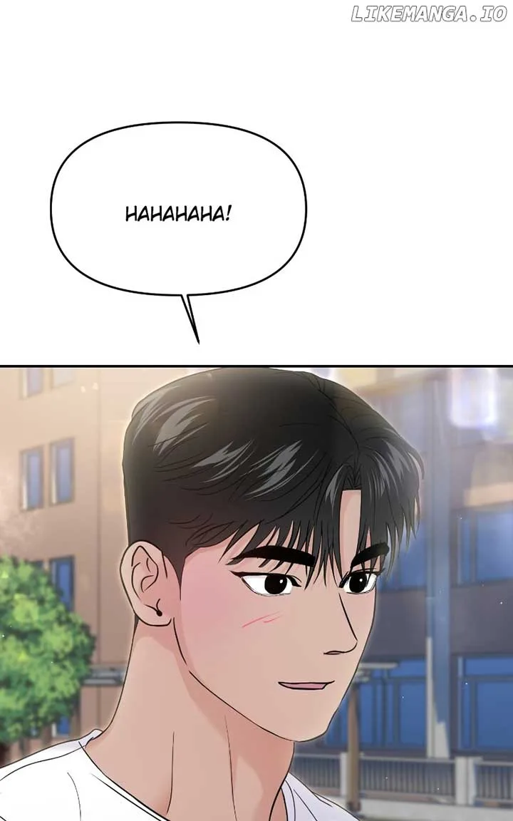 A Campus Romance, I Guess Chapter 70 page 143