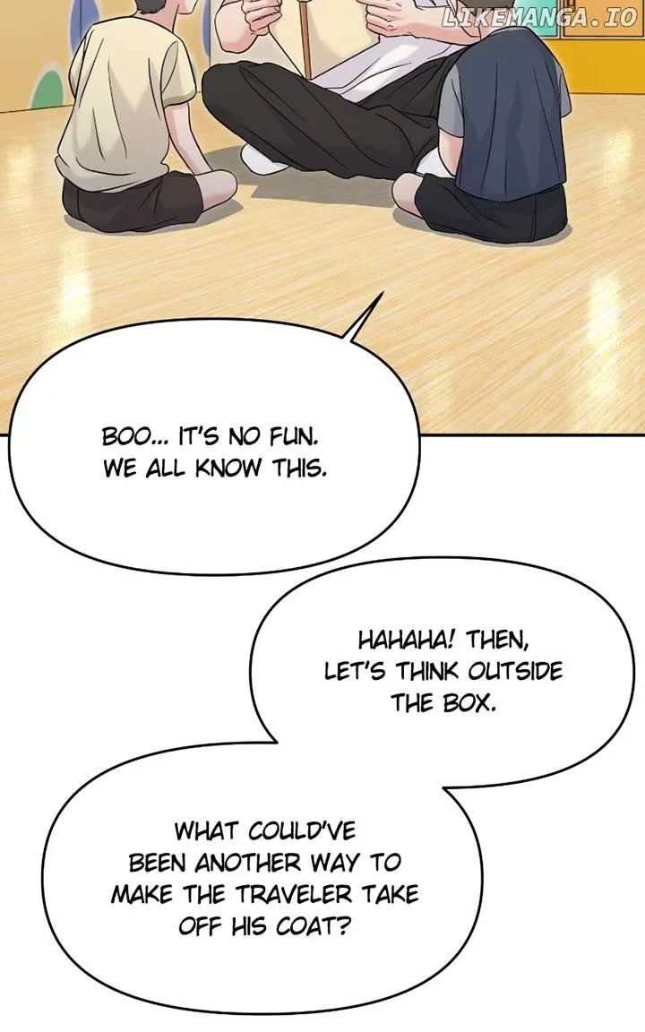 A Campus Romance, I Guess Chapter 72 page 13