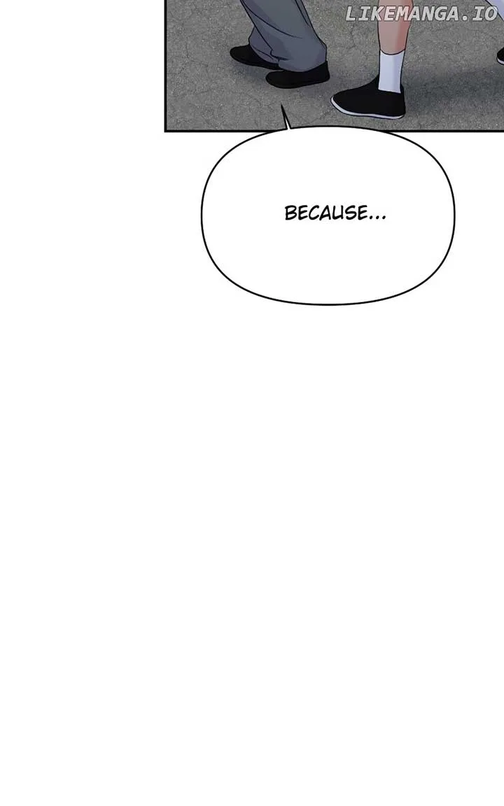 A Campus Romance, I Guess Chapter 70 page 135