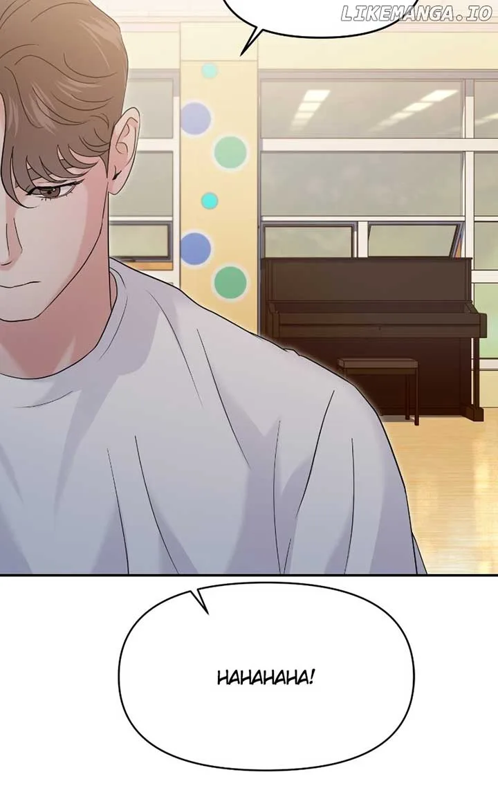 A Campus Romance, I Guess Chapter 72 page 24