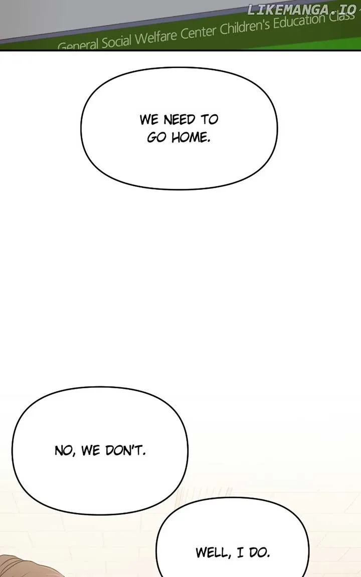 A Campus Romance, I Guess Chapter 72 page 23