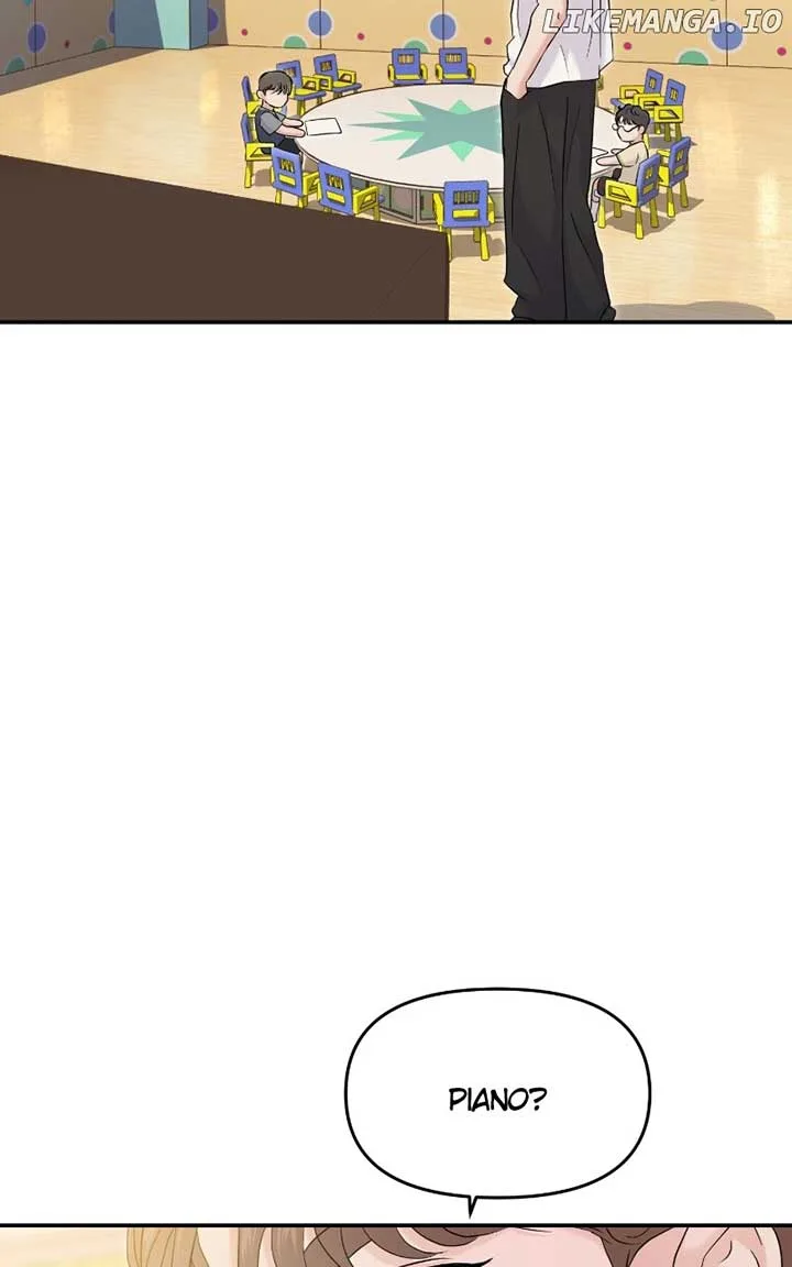A Campus Romance, I Guess Chapter 72 page 26