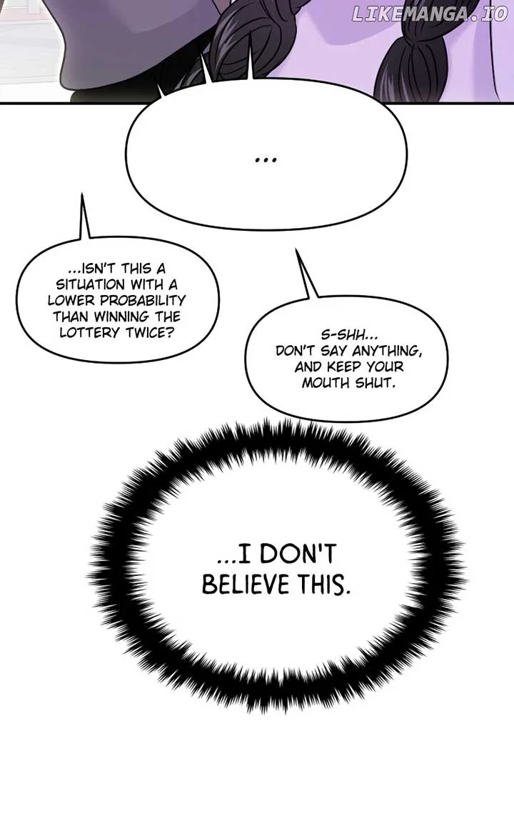 A Campus Romance, I Guess Chapter 70 page 148